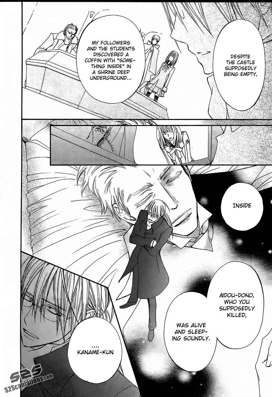 Vampire Knight Chapter 89 - Page 23