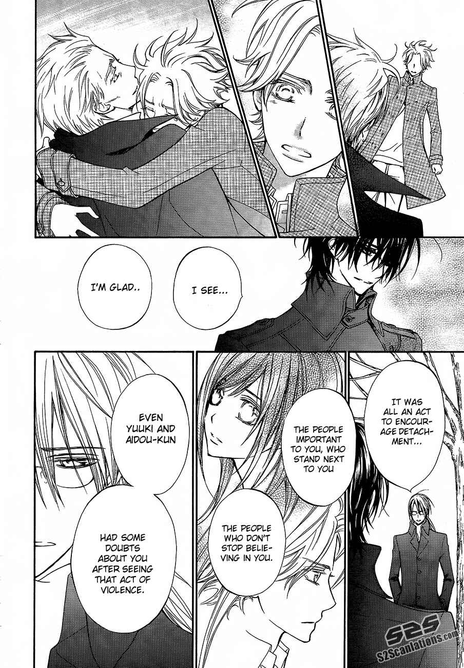 Vampire Knight Chapter 89 - Page 25