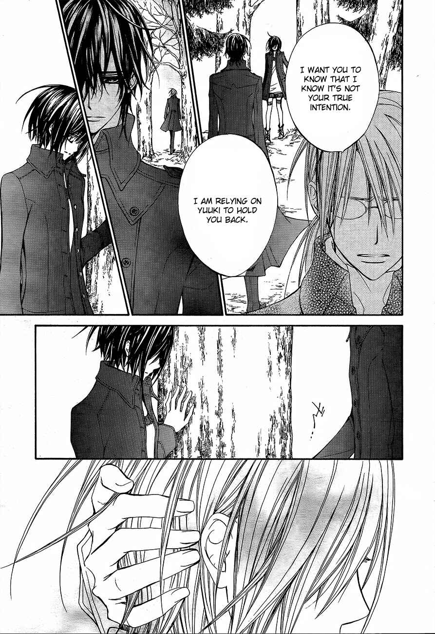 Vampire Knight Chapter 89 - Page 28