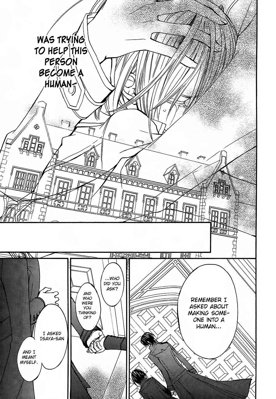 Vampire Knight Chapter 89 - Page 30