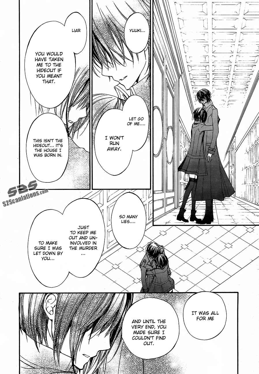 Vampire Knight Chapter 89 - Page 31