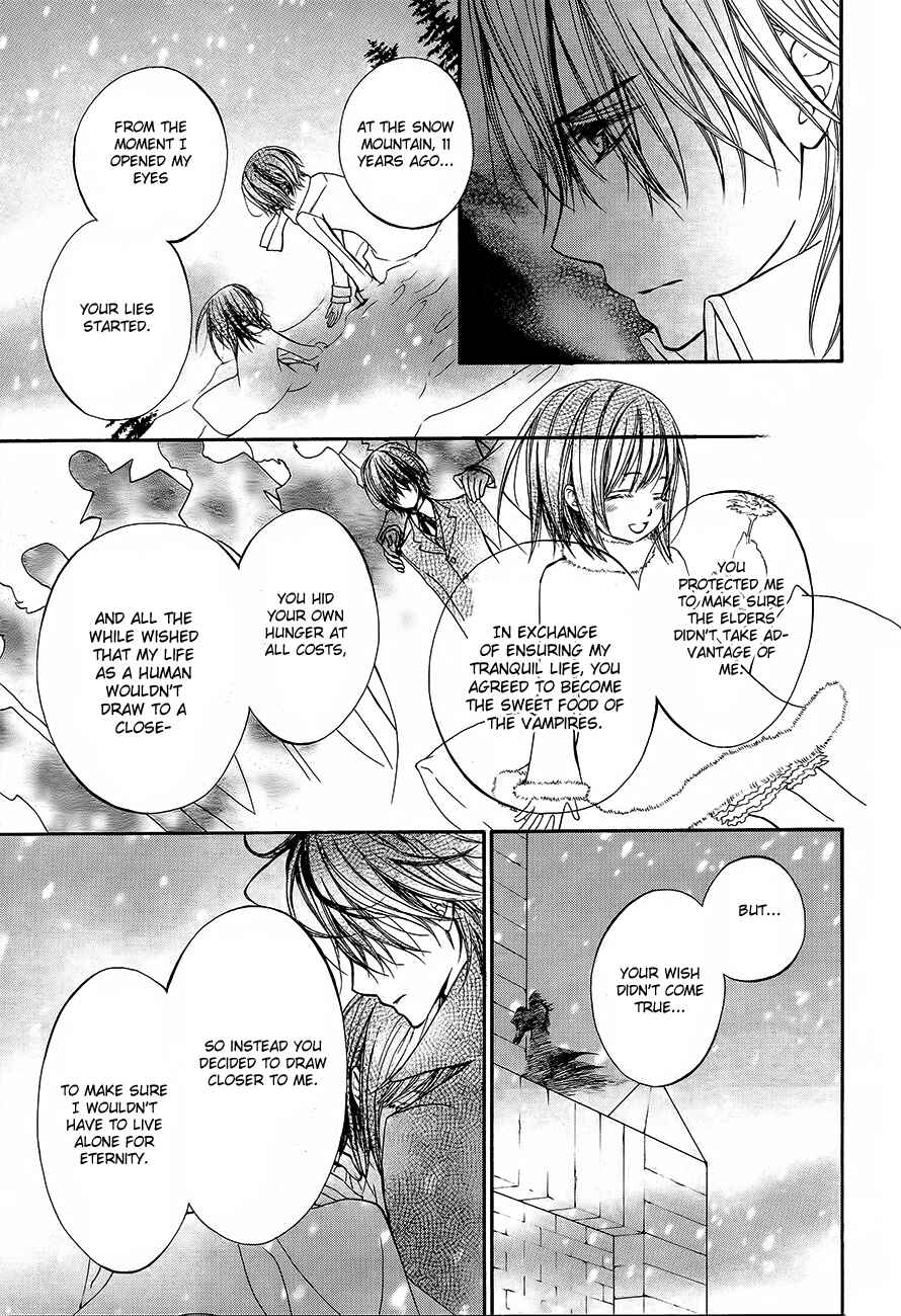Vampire Knight Chapter 89 - Page 32