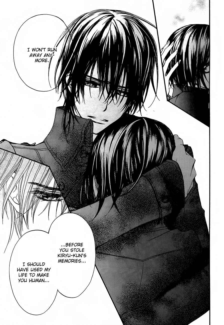 Vampire Knight Chapter 89 - Page 34