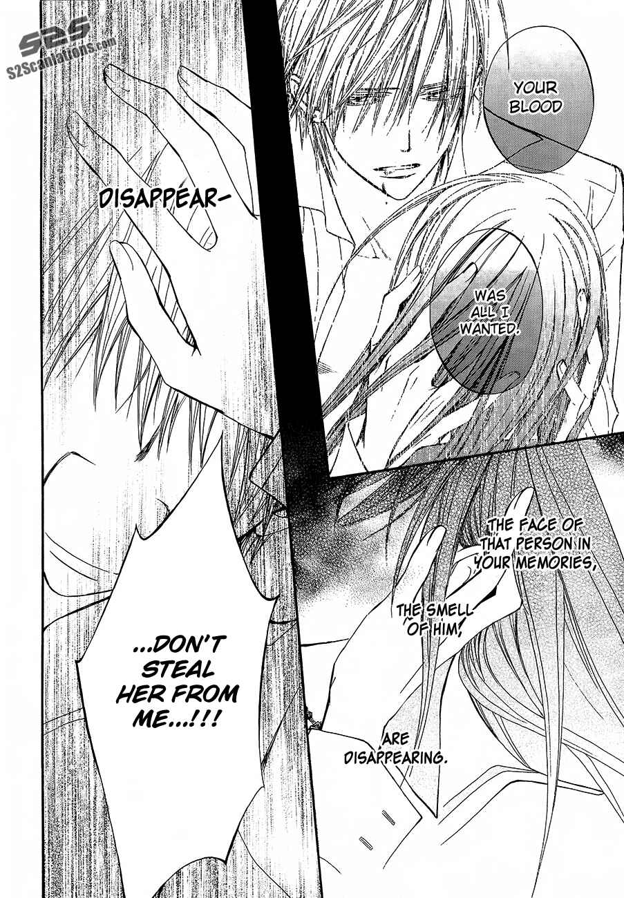 Vampire Knight Chapter 89 - Page 5