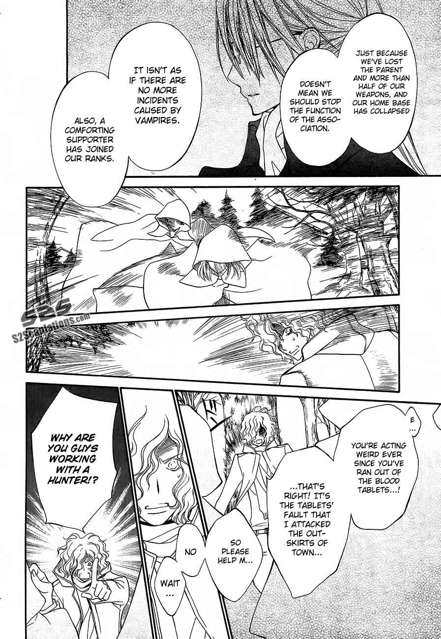 Vampire Knight Chapter 89 - Page 9