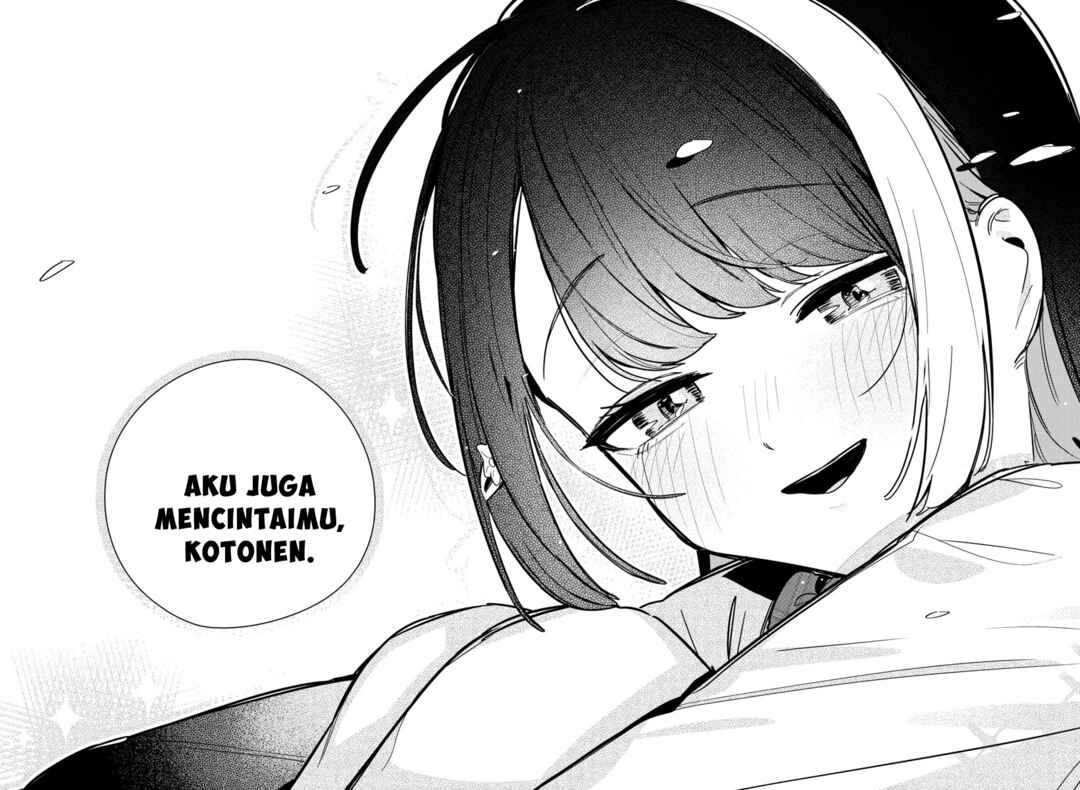 Gakuen Idolm@ster Gold Rush Chapter 24 - Page 17