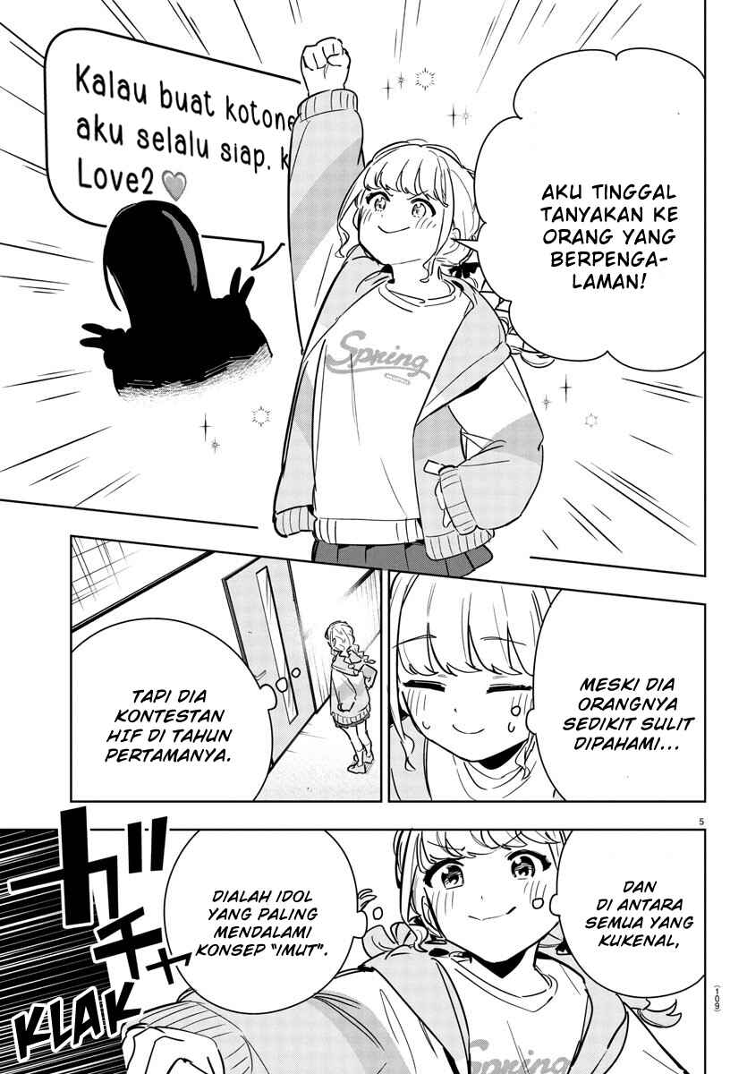 Gakuen Idolm@ster Gold Rush Chapter 24 - Page 6