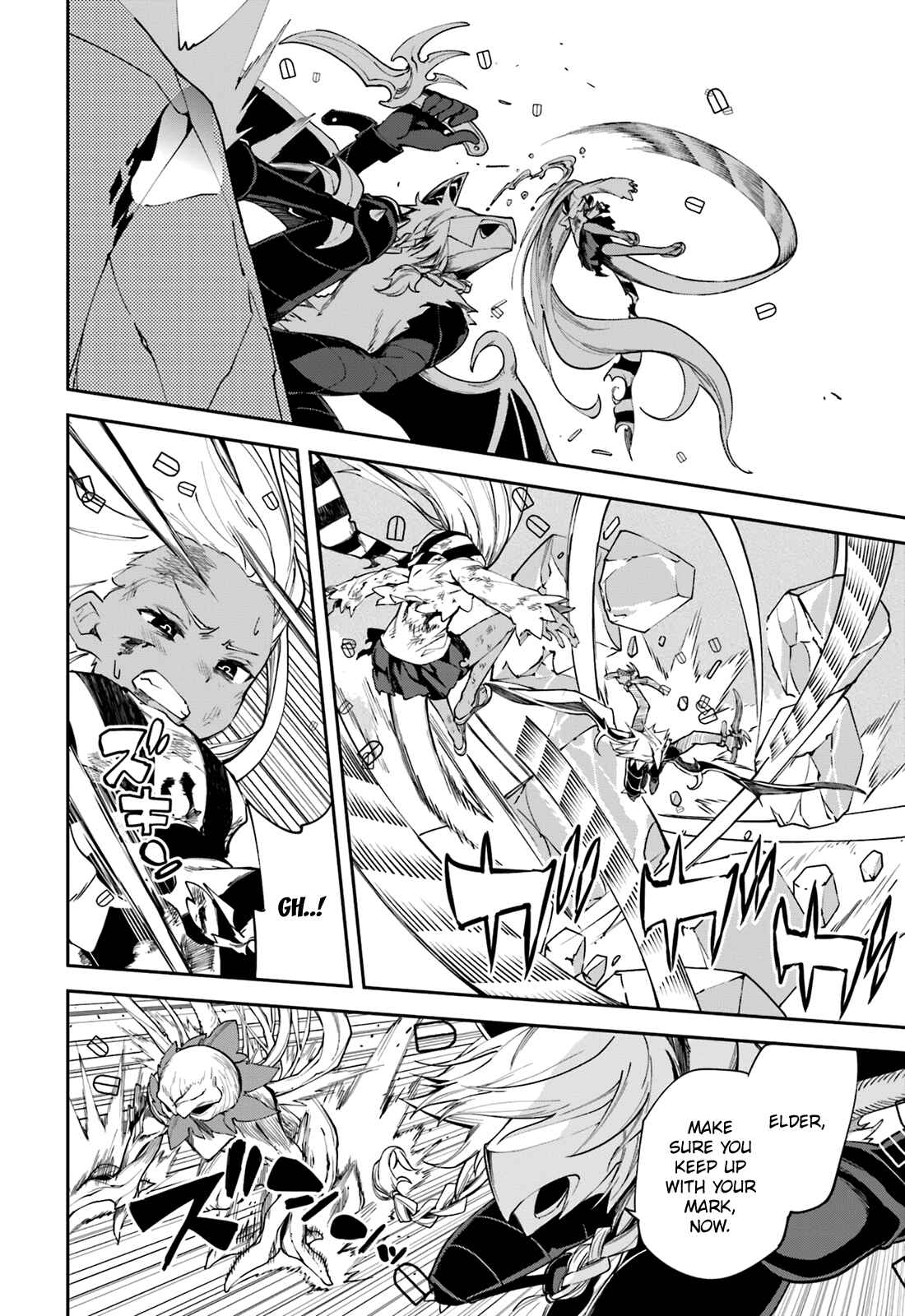 Yumekui Merry Chapter 100 - Page 18