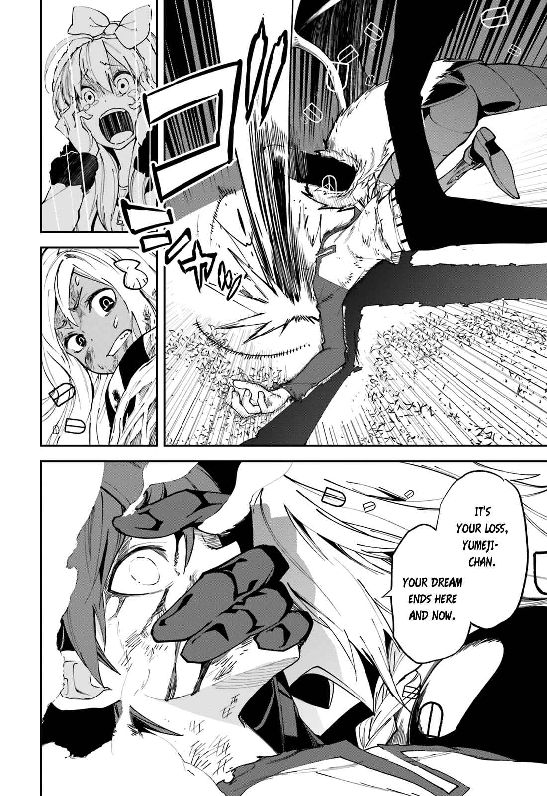 Yumekui Merry Chapter 100 - Page 20