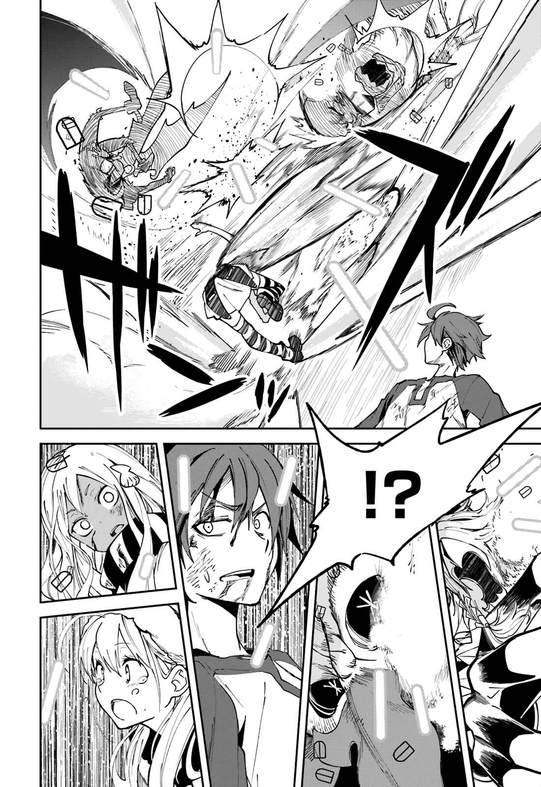 Yumekui Merry Chapter 100 - Page 25