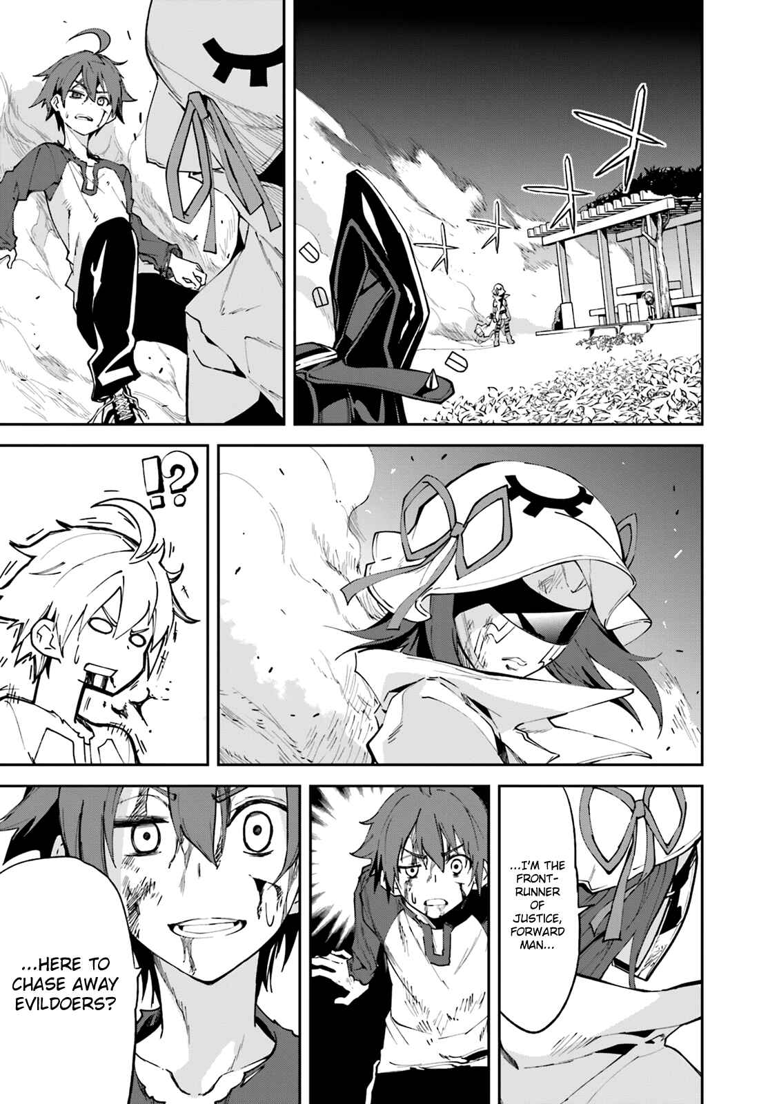 Yumekui Merry Chapter 100 - Page 26