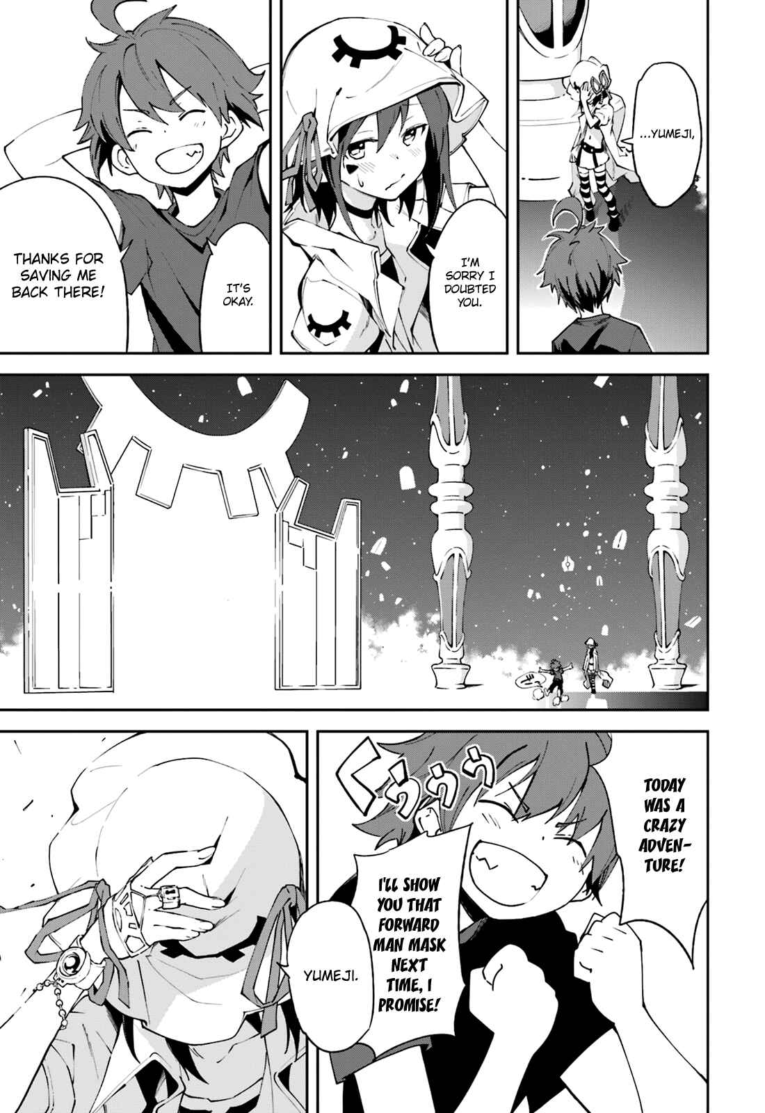 Yumekui Merry Chapter 100 - Page 9