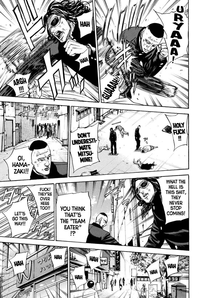 A-bout! Chapter 89 - Page 11