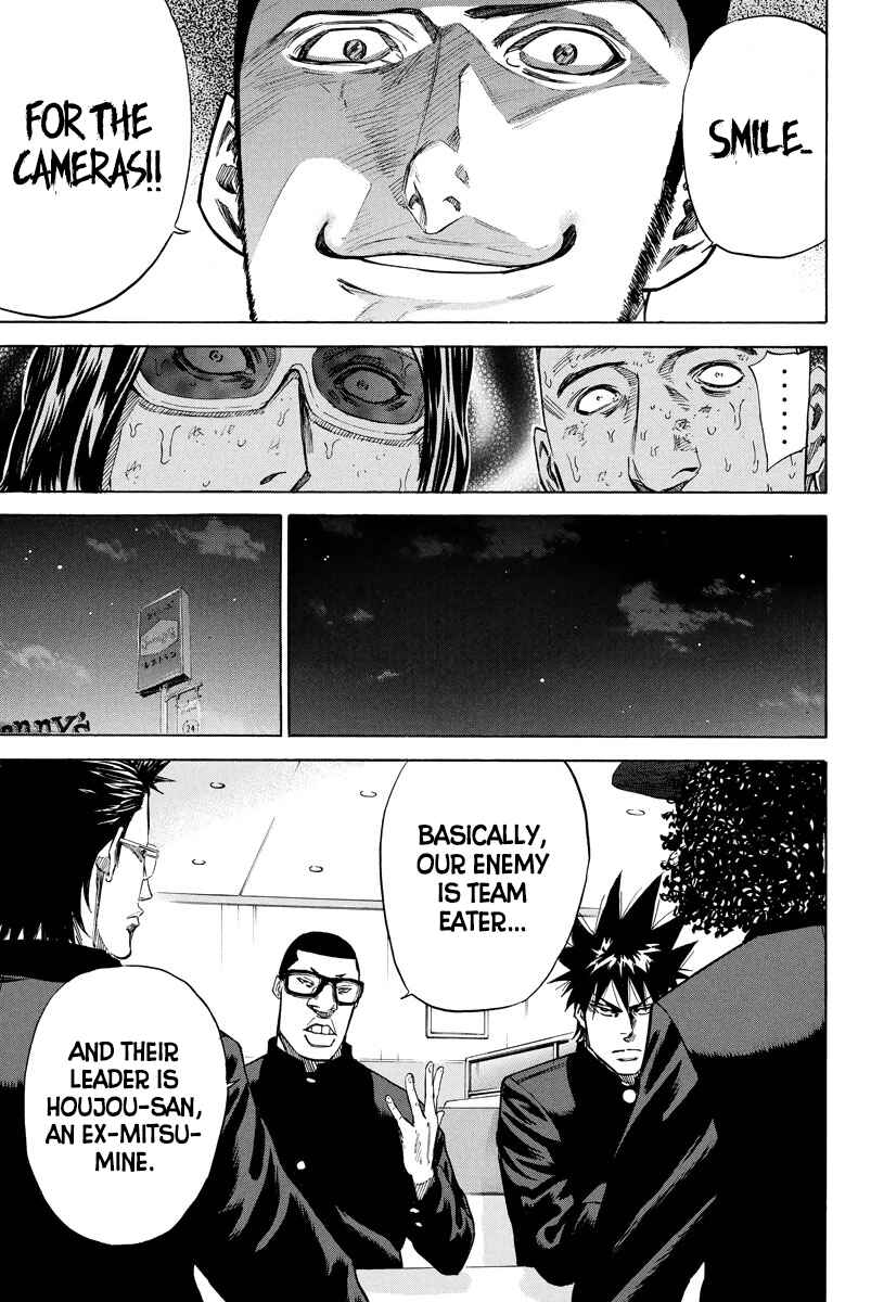 A-bout! Chapter 89 - Page 13