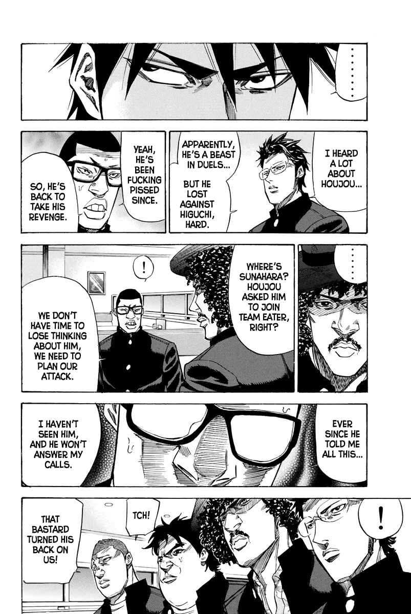 A-bout! Chapter 89 - Page 14