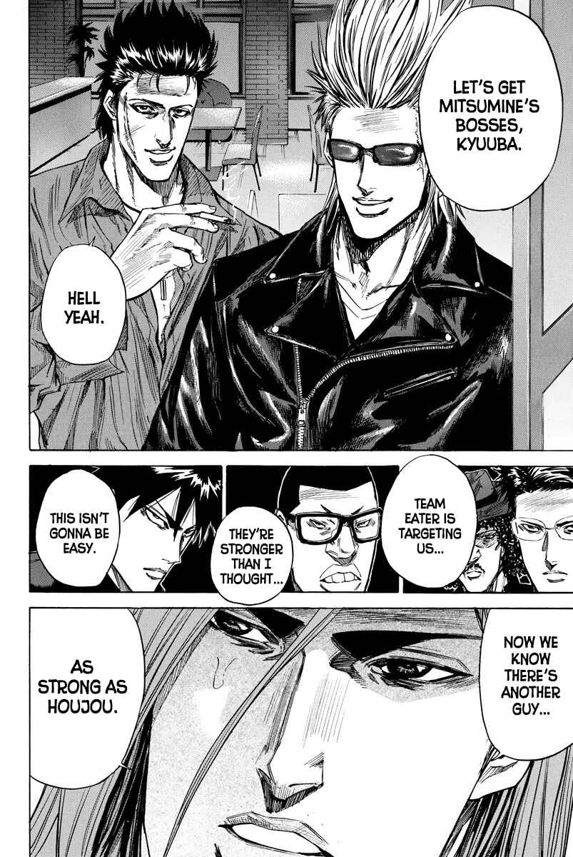 A-bout! Chapter 89 - Page 20