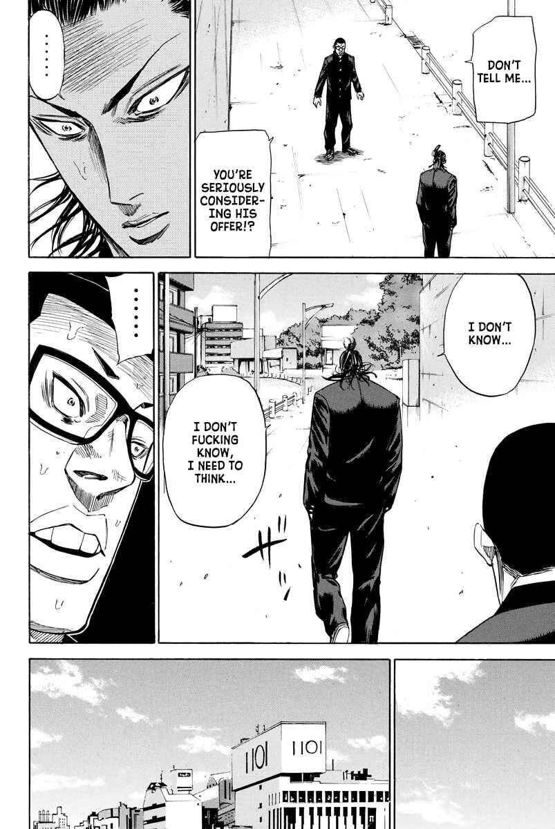 A-bout! Chapter 89 - Page 4