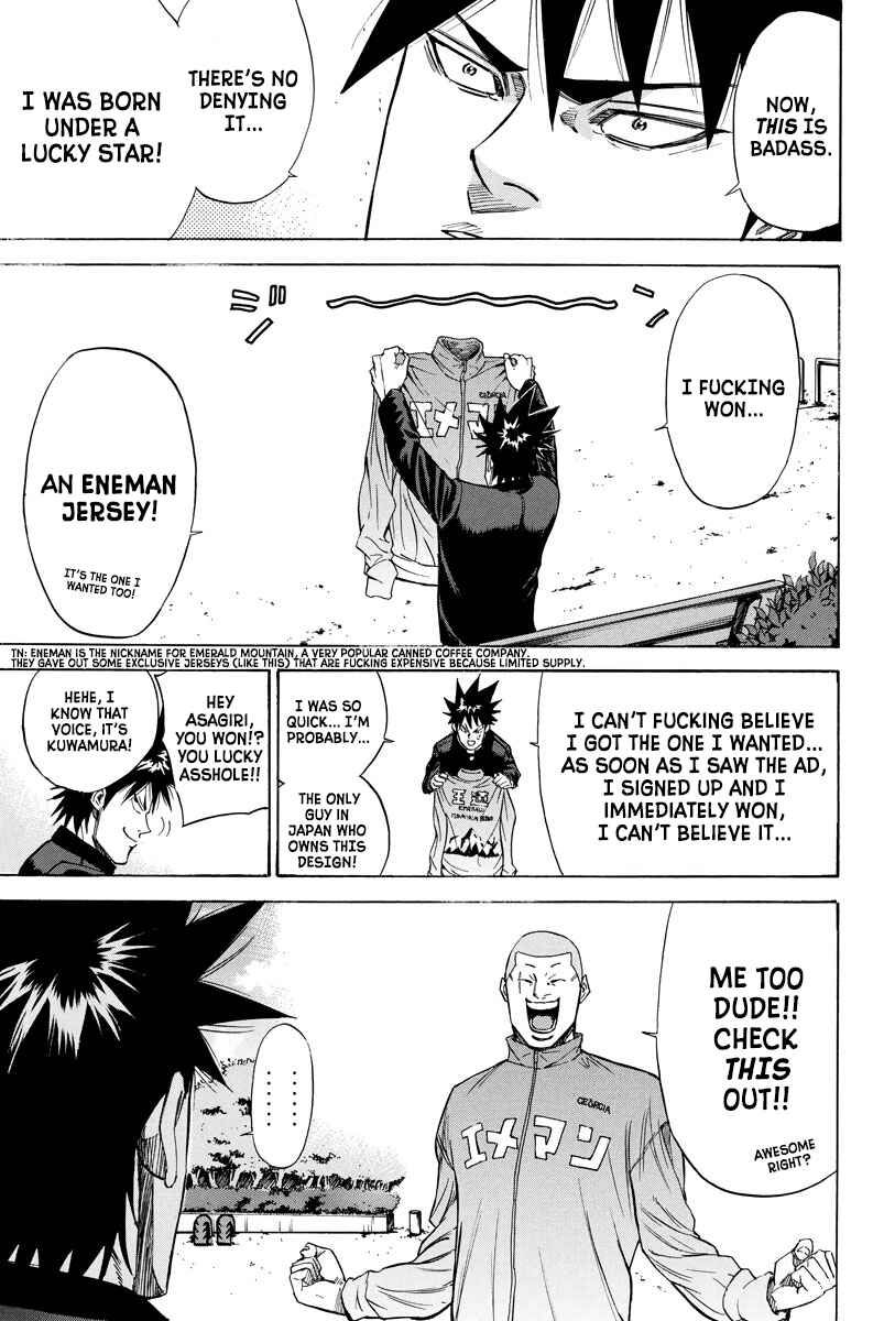 A-bout! Chapter 89 - Page 5