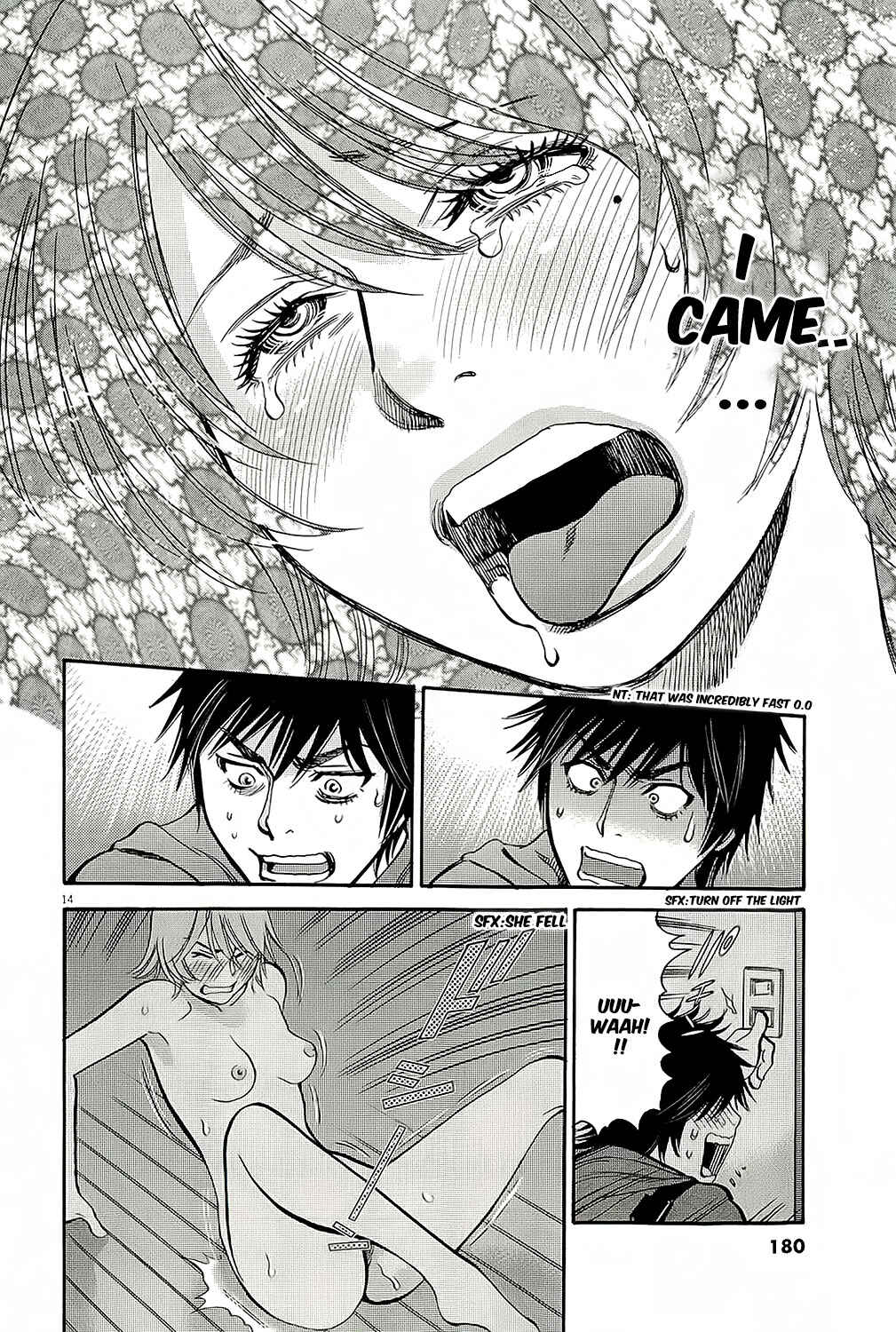 Look at this S! Cupid's Prank Chapter 94 - Page 16