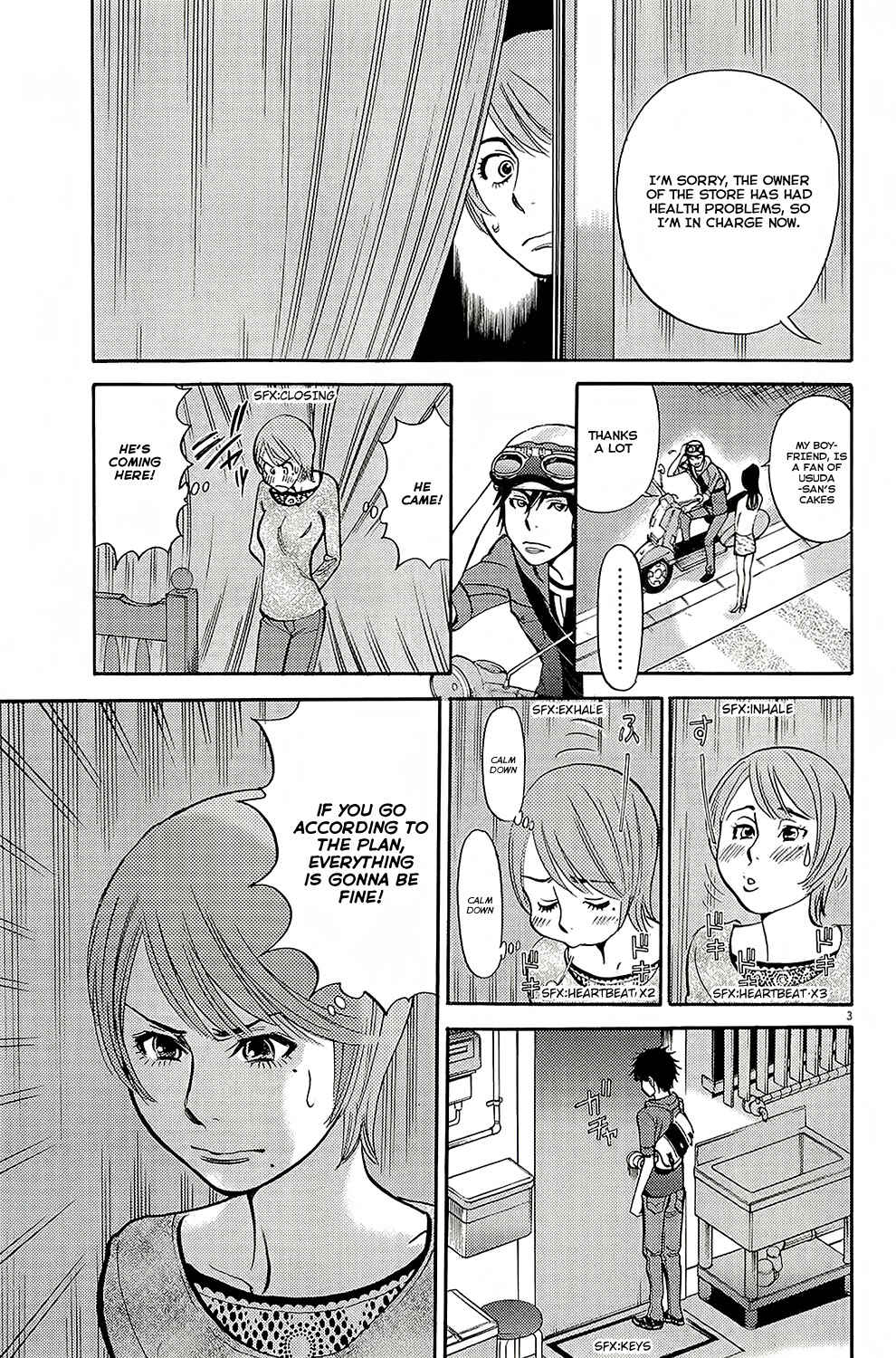 Look at this S! Cupid's Prank Chapter 94 - Page 6