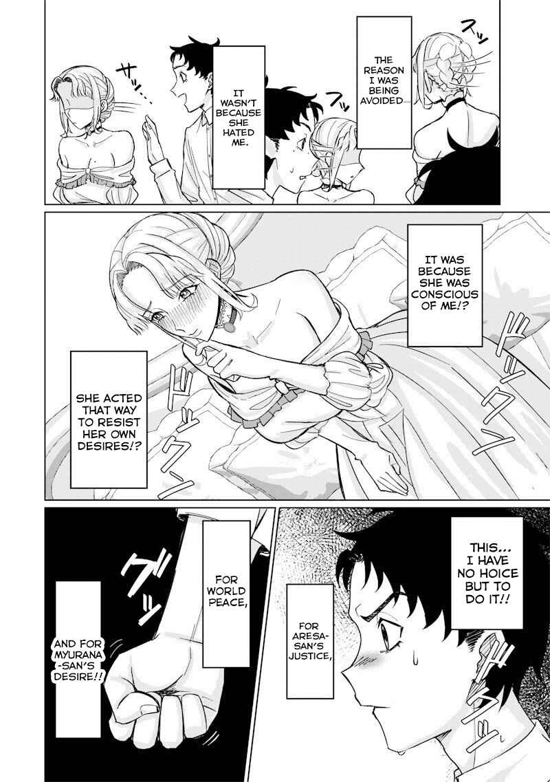 Ken to Mahou to NTR Chapter 3 - Page 2