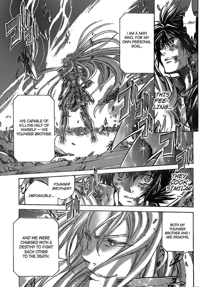 Saint Seiya: The Lost Canvas Chapter 207 - Page 9