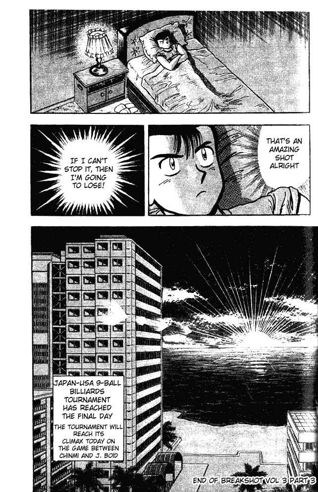 Break Shot Chapter 21 - Page 17