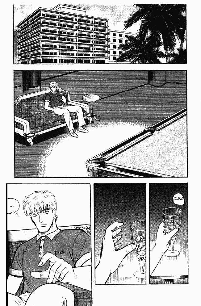 Break Shot Chapter 21 - Page 8