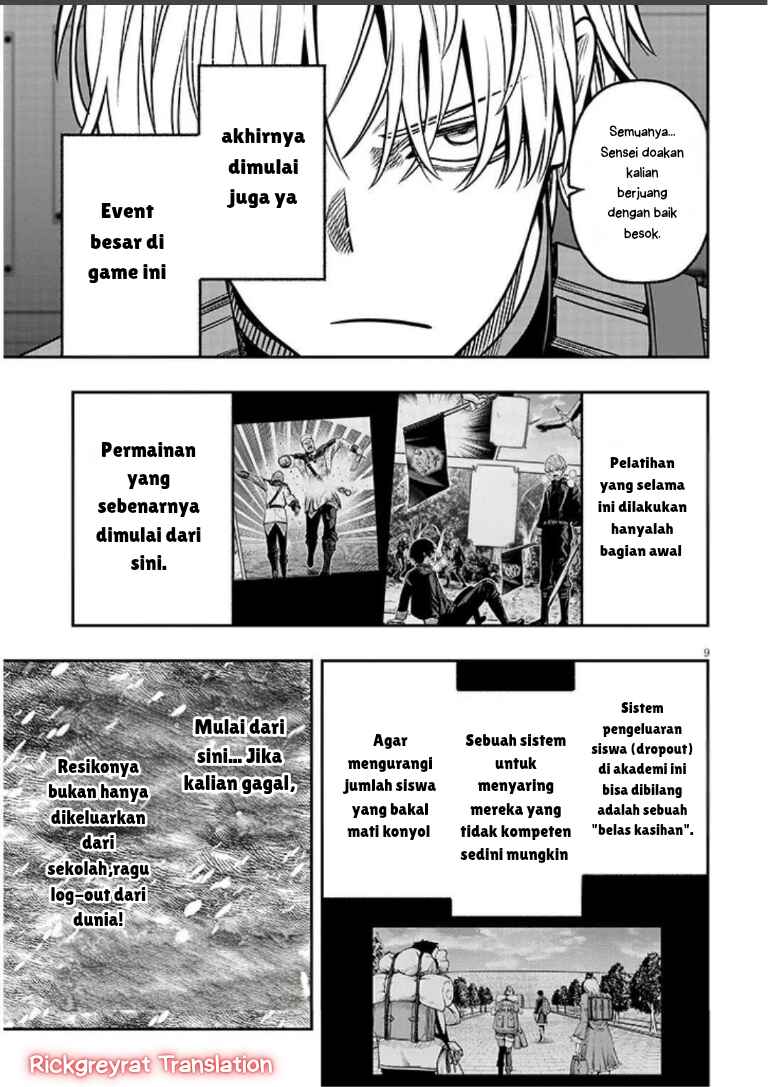 Taida na Akujoku Kizoku ni Tensei shita Ore, Scenario wo Bukkowashitara Kikakugai no Maryoku de Saikyou ni Natta Chapter 18 - Page 10