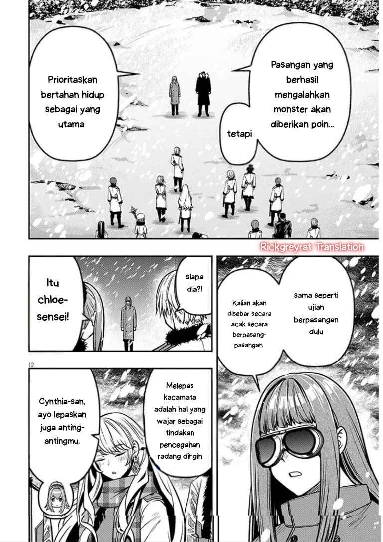 Taida na Akujoku Kizoku ni Tensei shita Ore, Scenario wo Bukkowashitara Kikakugai no Maryoku de Saikyou ni Natta Chapter 18 - Page 13