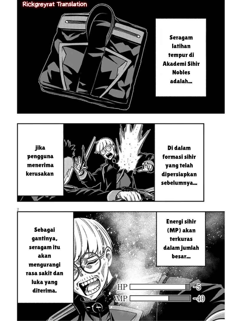 Taida na Akujoku Kizoku ni Tensei shita Ore, Scenario wo Bukkowashitara Kikakugai no Maryoku de Saikyou ni Natta Chapter 18 - Page 3