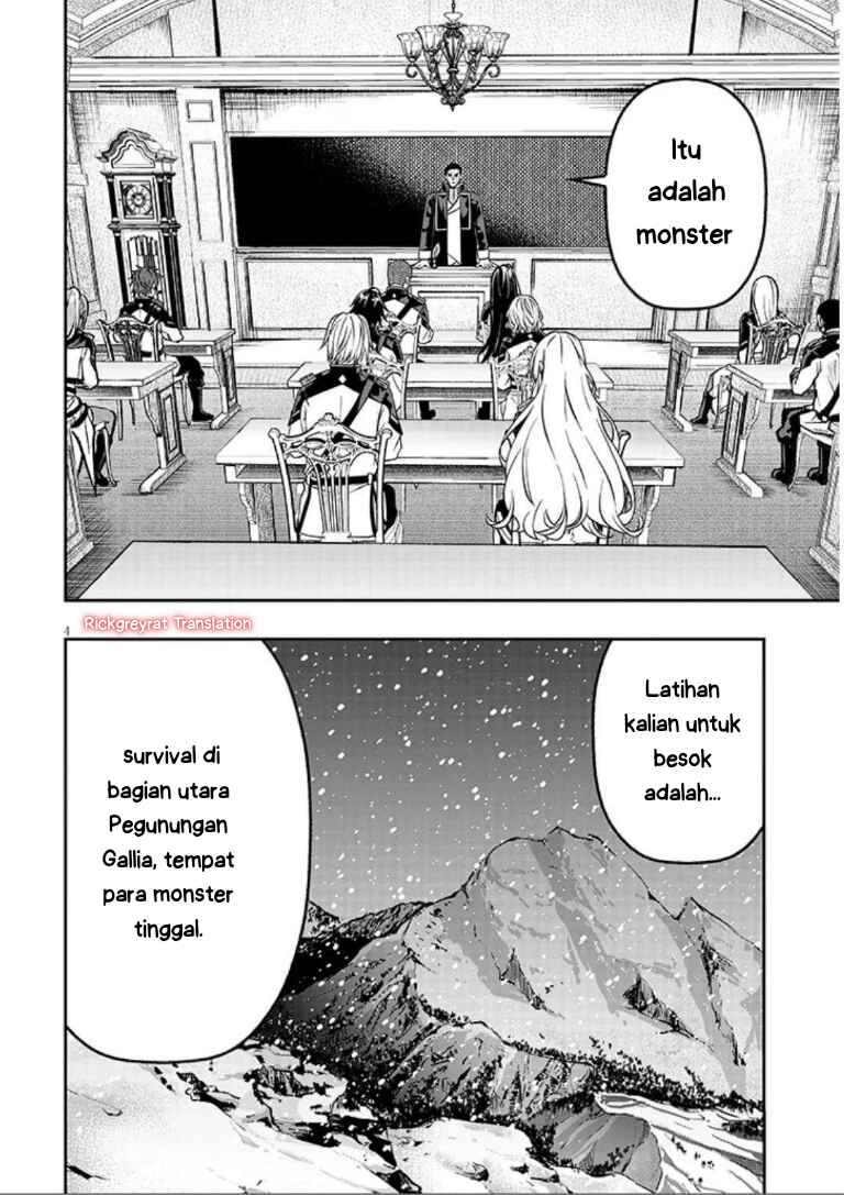 Taida na Akujoku Kizoku ni Tensei shita Ore, Scenario wo Bukkowashitara Kikakugai no Maryoku de Saikyou ni Natta Chapter 18 - Page 5
