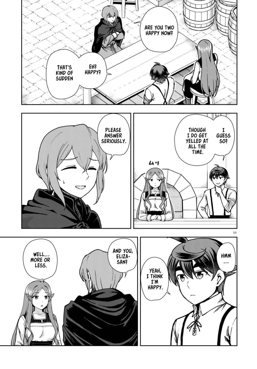 Botsuraku Yotei Nanode, Kajishokunin o Mezasu Chapter 85 - Page 11