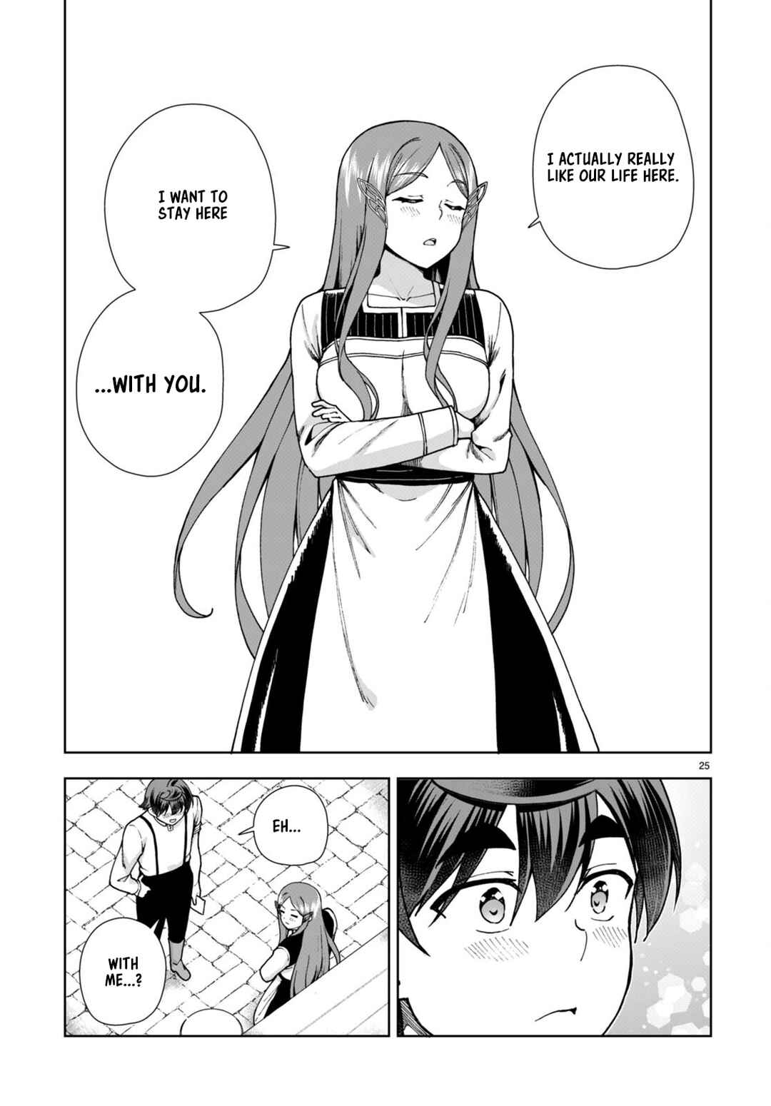 Botsuraku Yotei Nanode, Kajishokunin o Mezasu Chapter 85 - Page 25
