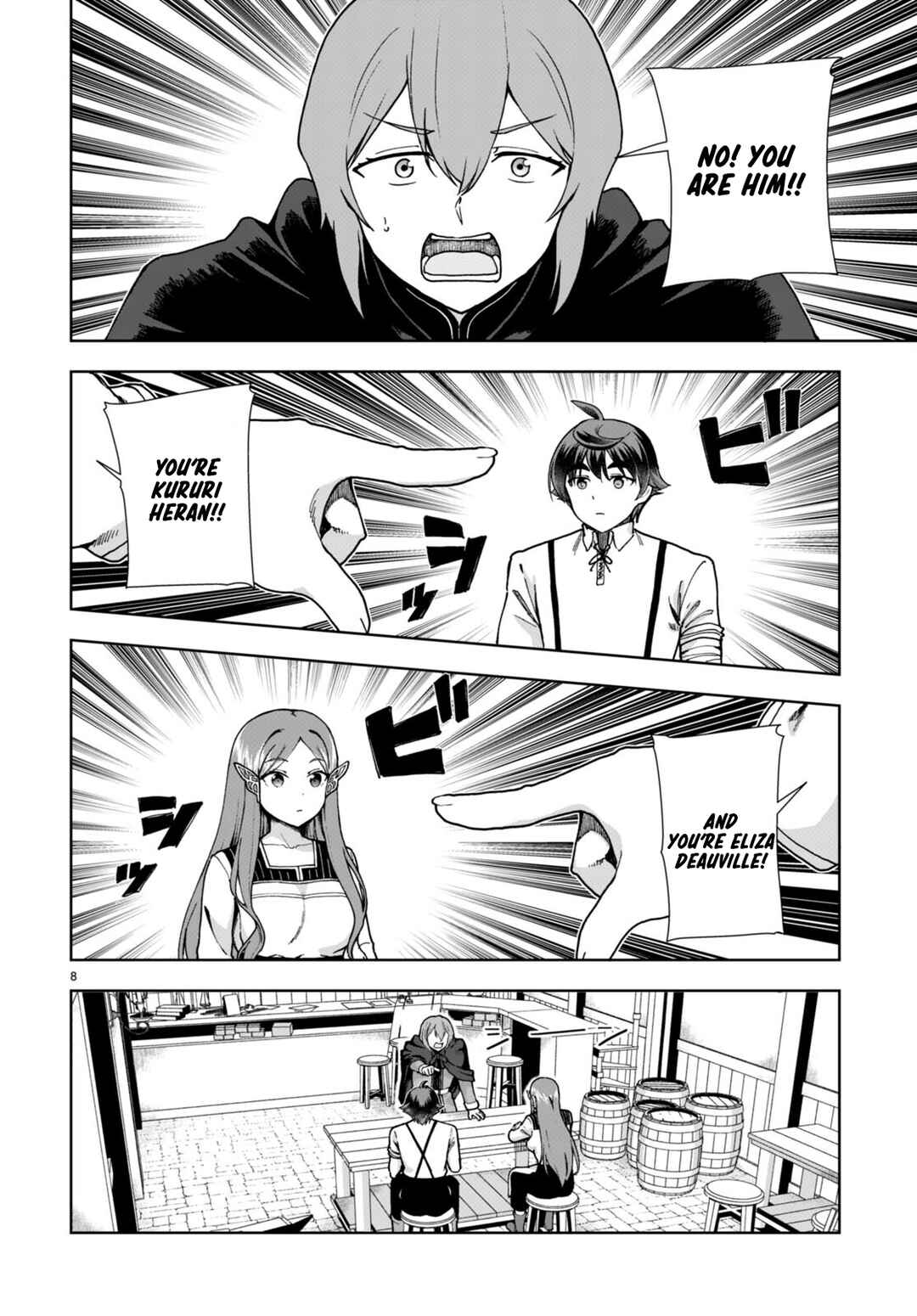 Botsuraku Yotei Nanode, Kajishokunin o Mezasu Chapter 85 - Page 8