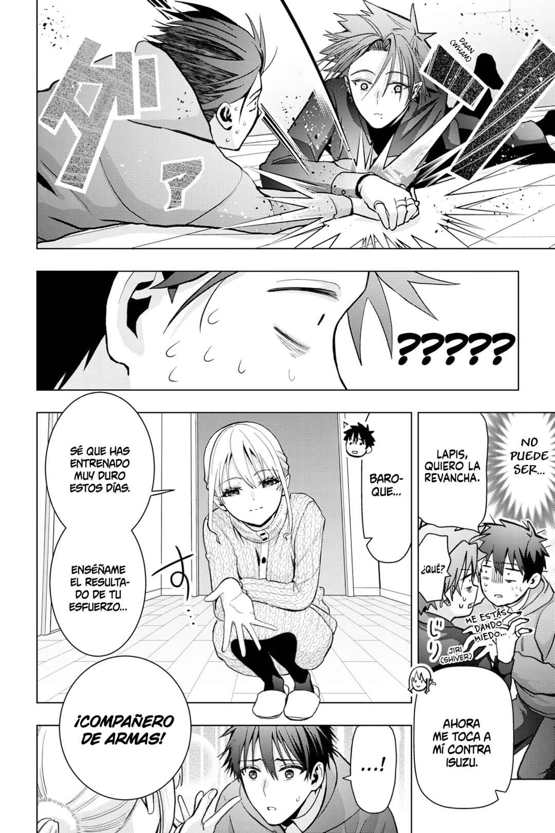 Boku no Noroi no Kyuuketsukihime Chapter 13 - Page 18