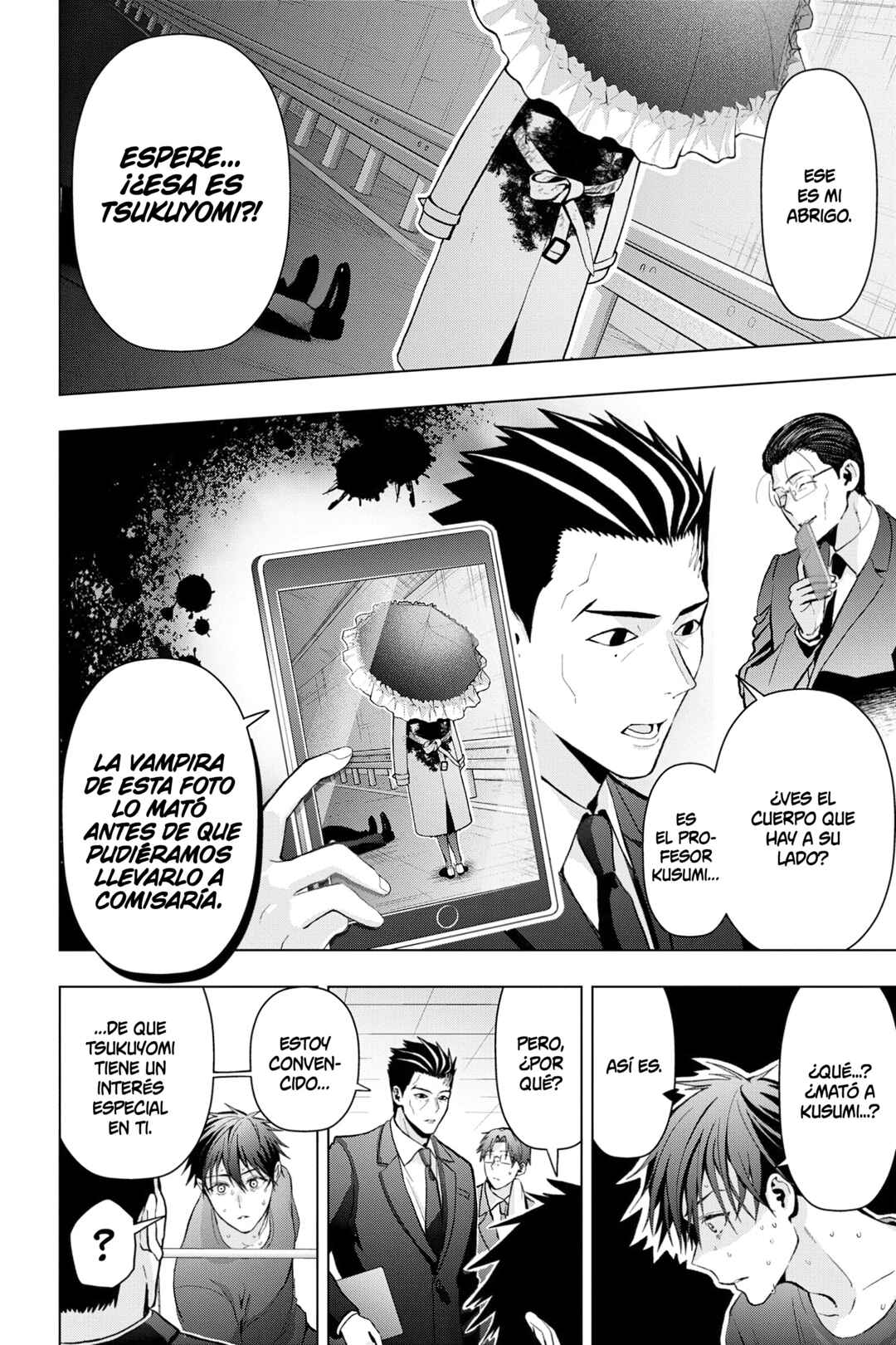 Boku no Noroi no Kyuuketsukihime Chapter 13 - Page 4