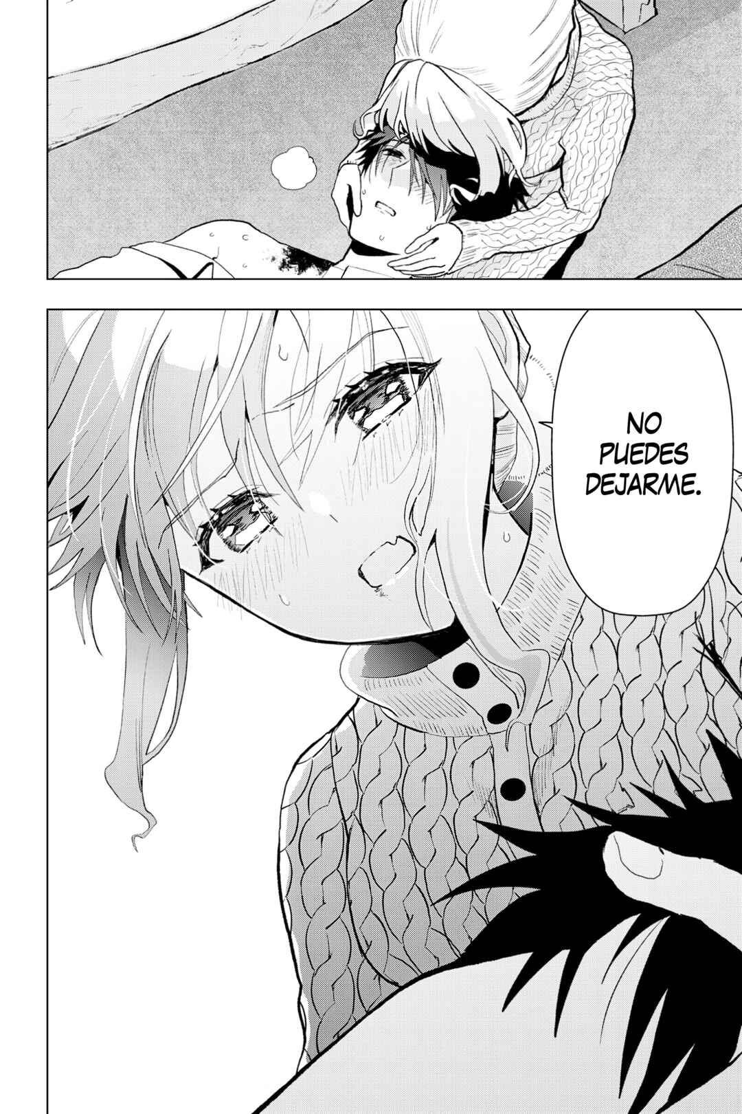 Boku no Noroi no Kyuuketsukihime Chapter 13 - Page 42