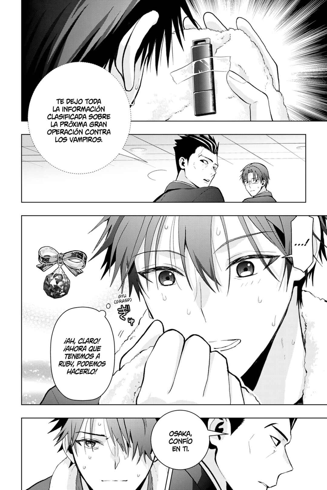 Boku no Noroi no Kyuuketsukihime Chapter 13 - Page 6