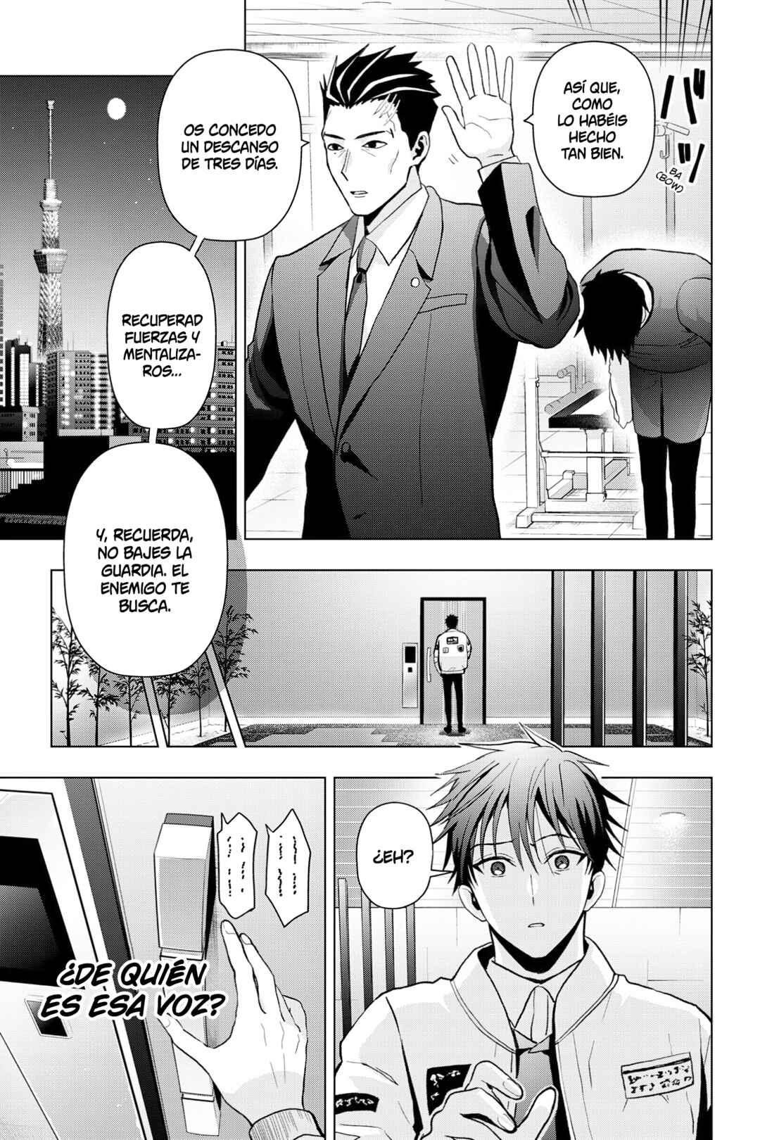 Boku no Noroi no Kyuuketsukihime Chapter 13 - Page 7