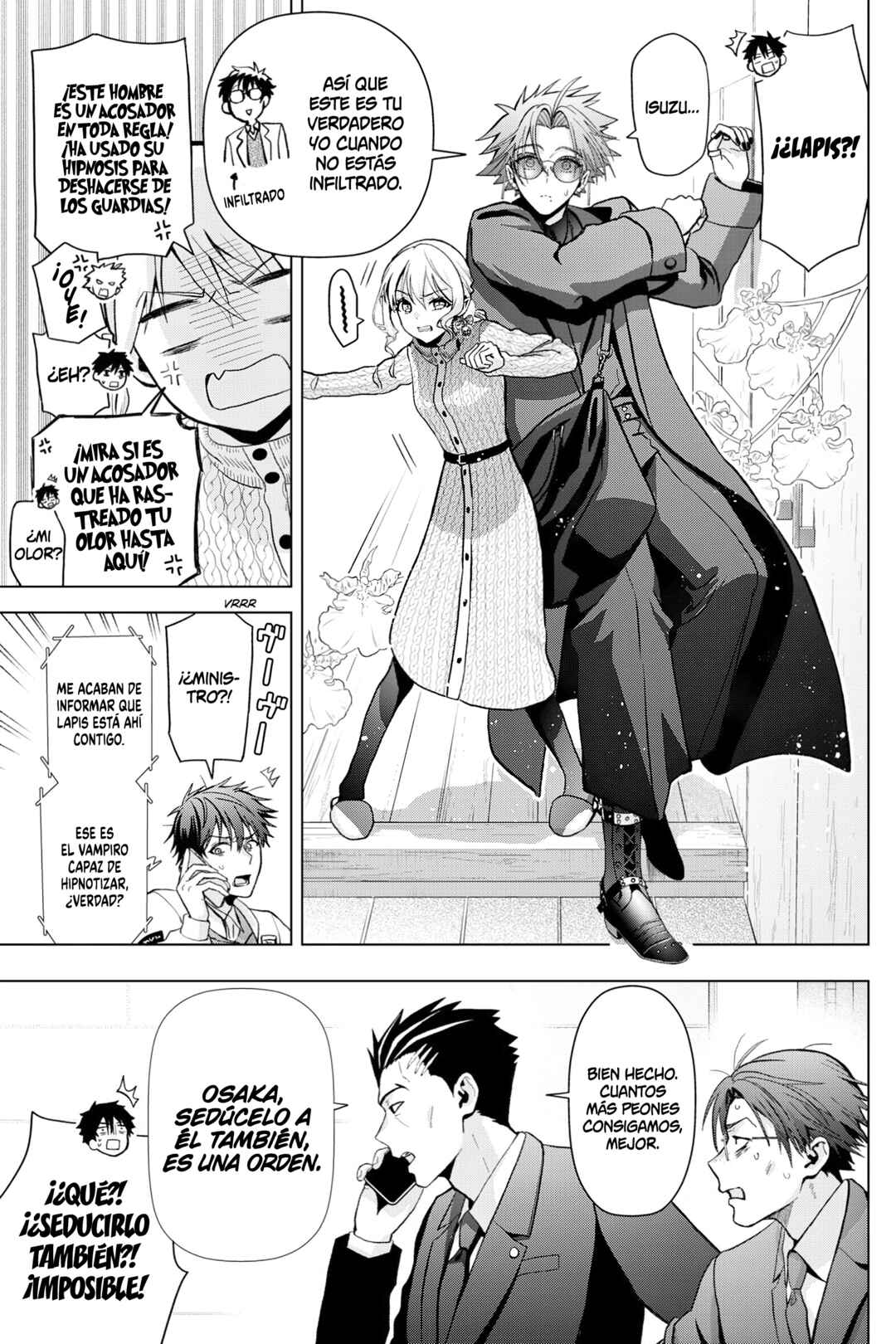 Boku no Noroi no Kyuuketsukihime Chapter 13 - Page 9