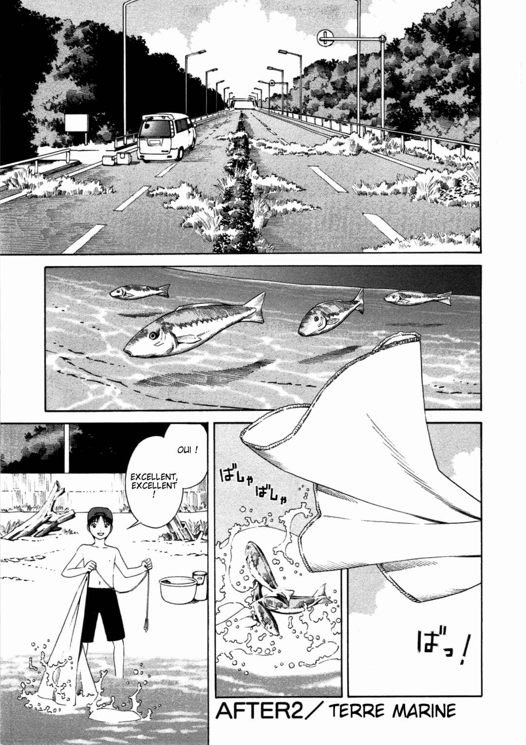 Chikyuu no Houkago Chapter 2 - Page 1