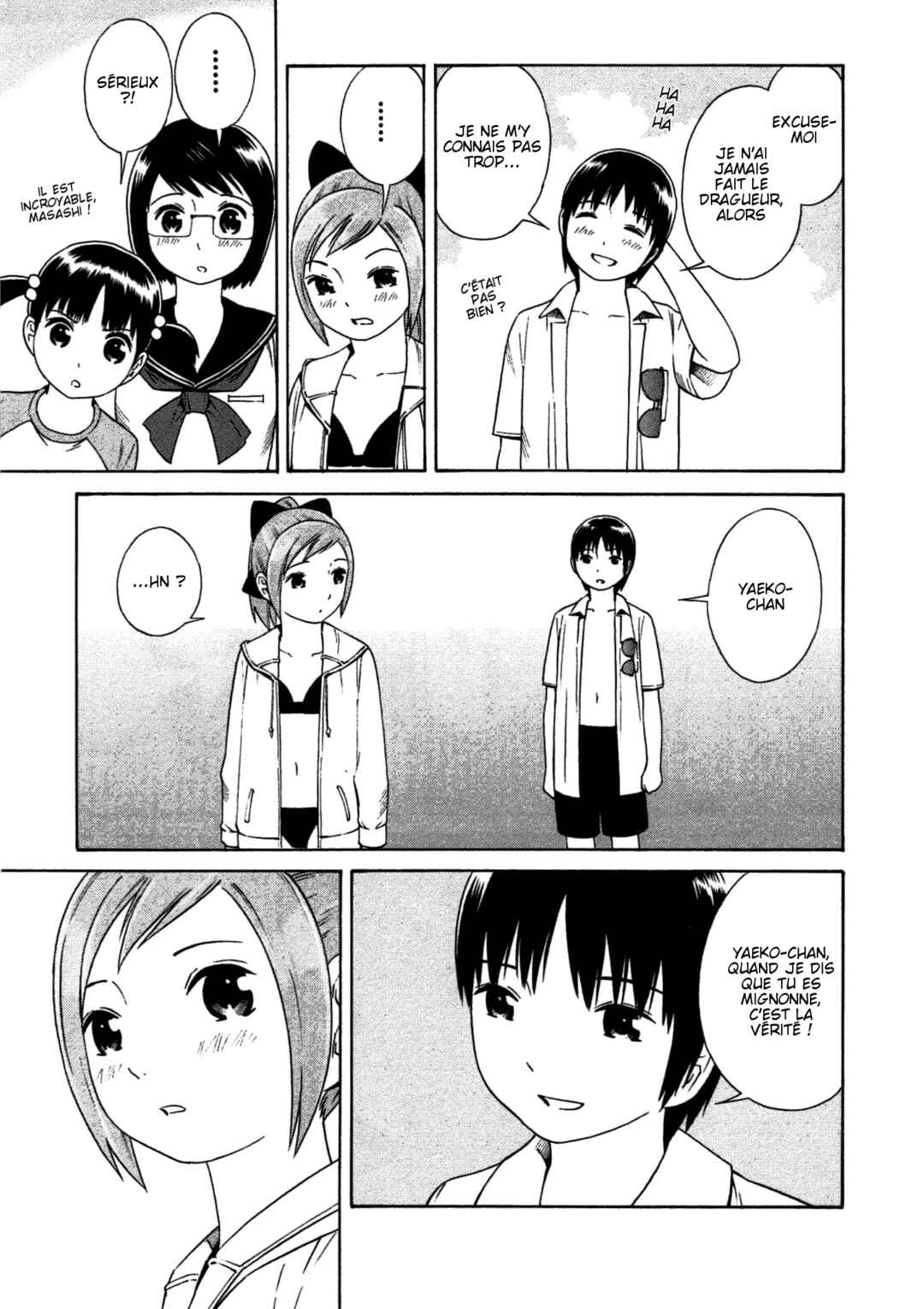 Chikyuu no Houkago Chapter 2 - Page 21