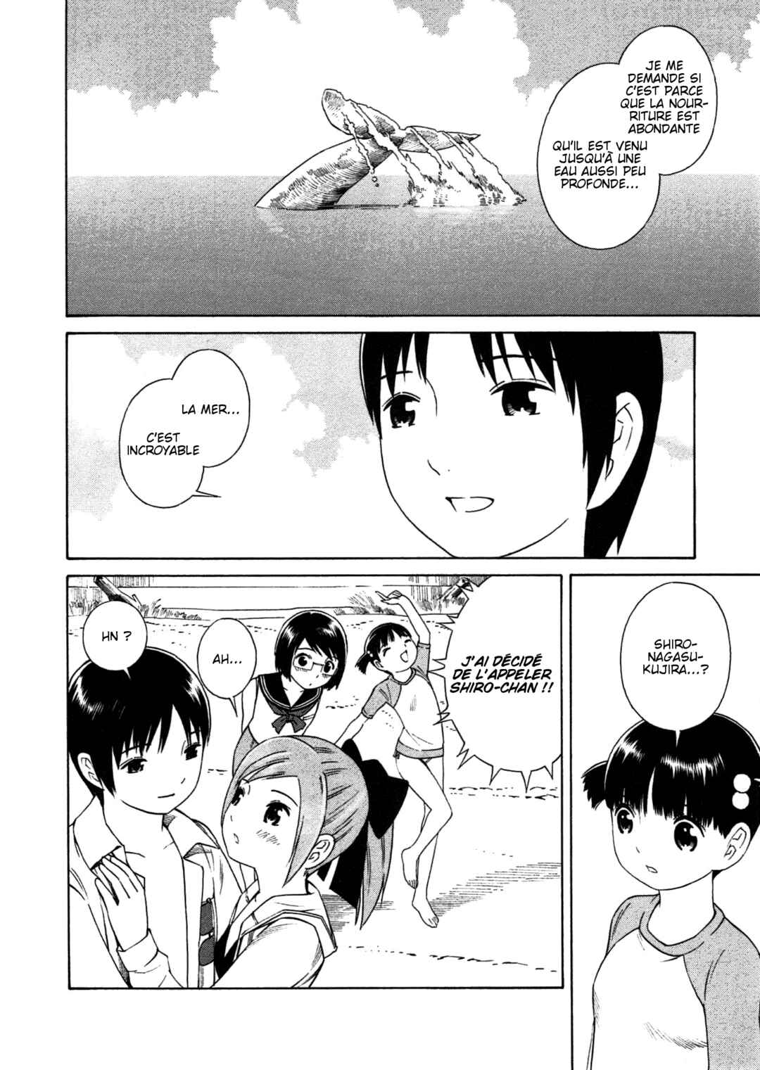 Chikyuu no Houkago Chapter 2 - Page 28