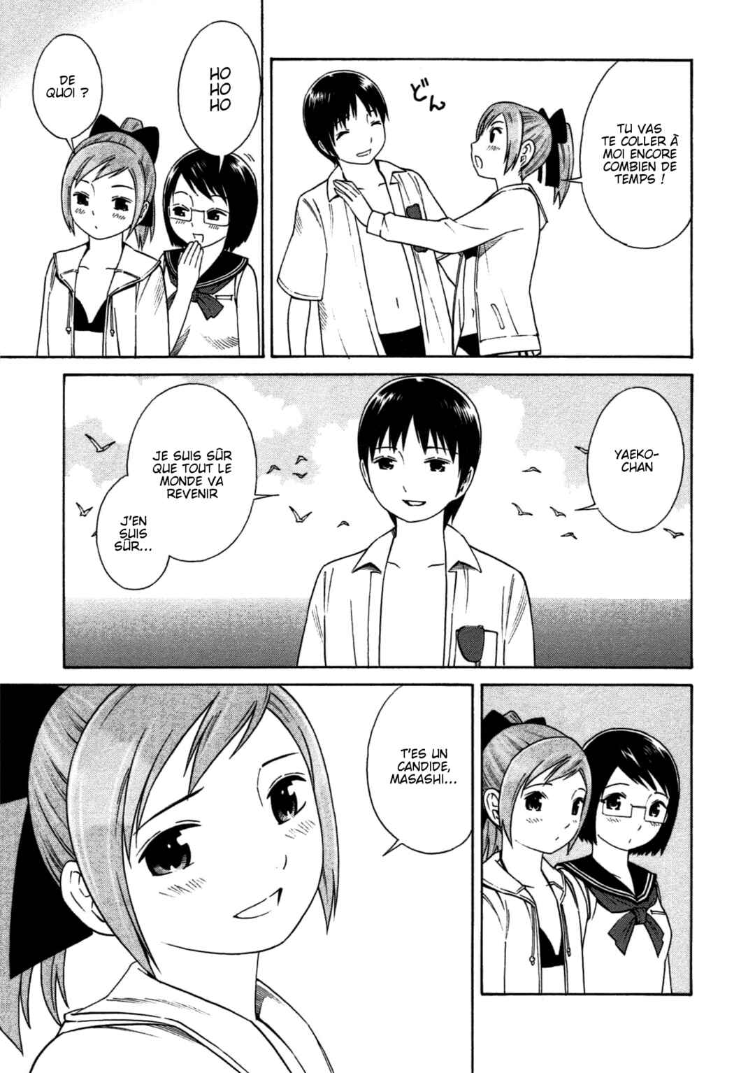Chikyuu no Houkago Chapter 2 - Page 29