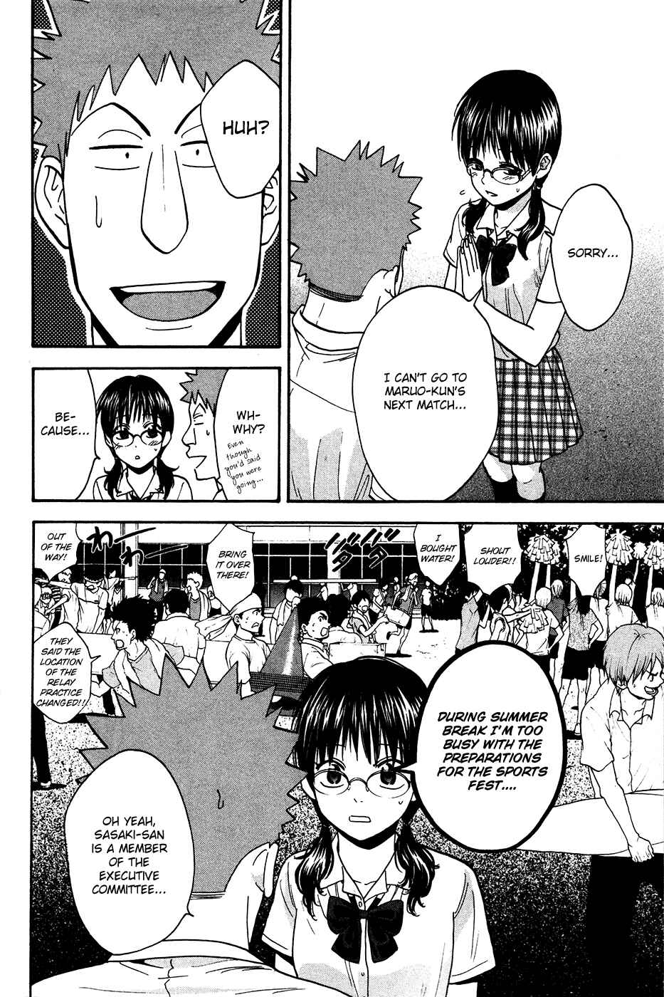 Baby Steps Chapter 240 - Page 23