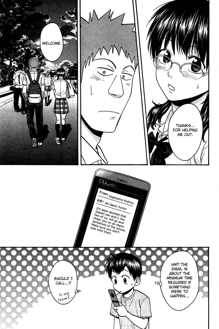 Baby Steps Chapter 240 - Page 36