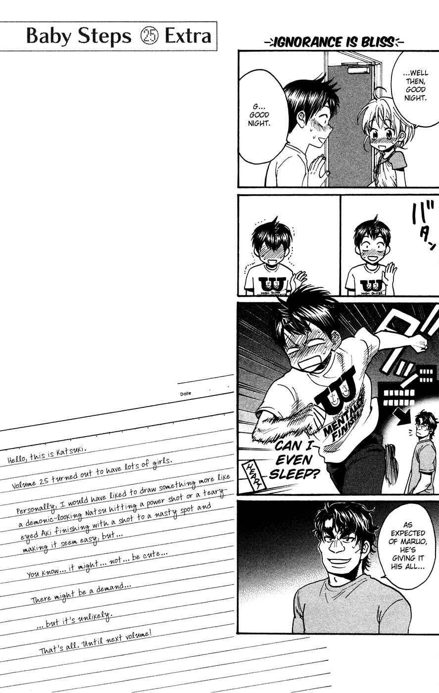 Baby Steps Chapter 240 - Page 38