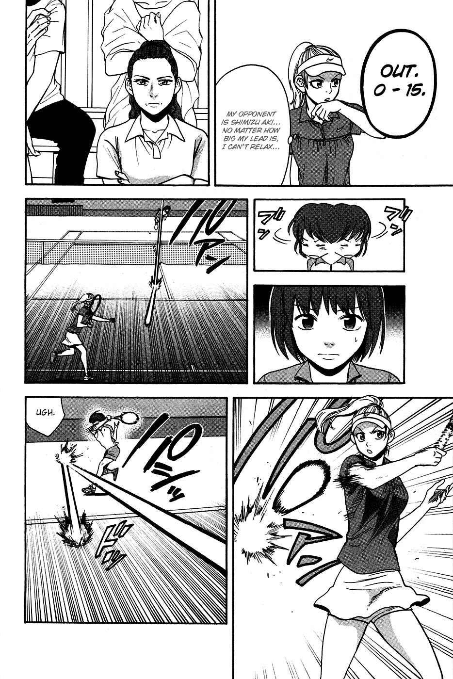 Baby Steps Chapter 240 - Page 5