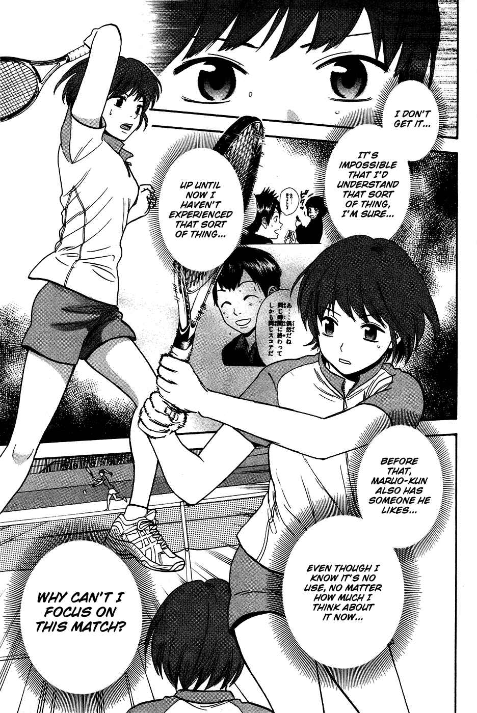 Baby Steps Chapter 240 - Page 6